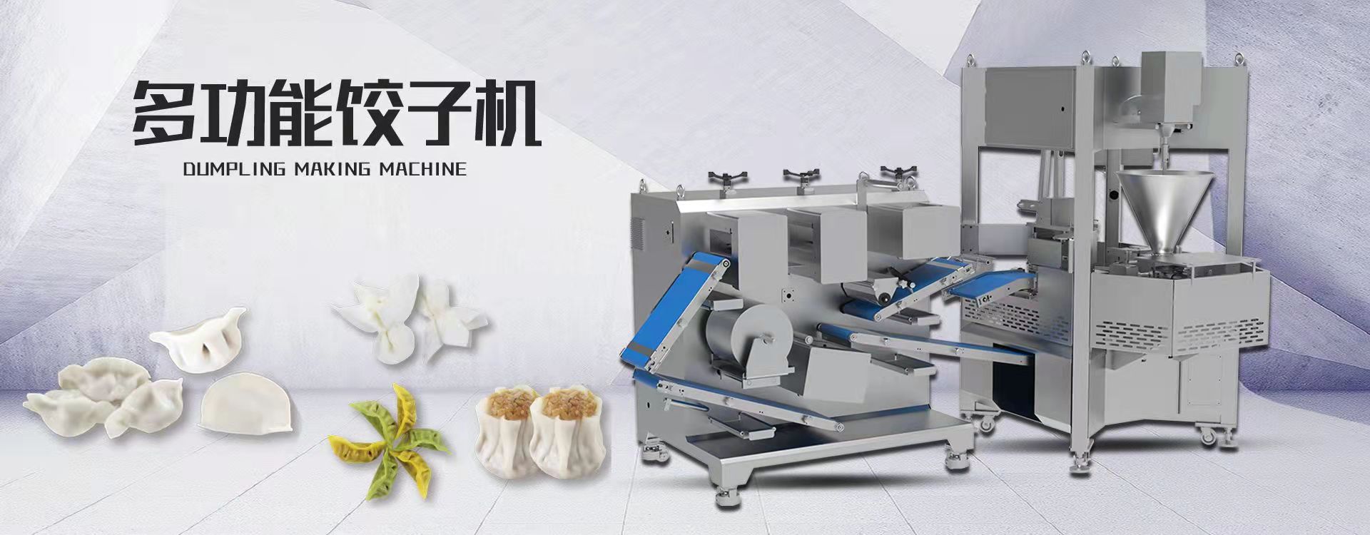 China Dumpling Machine Manufacturer