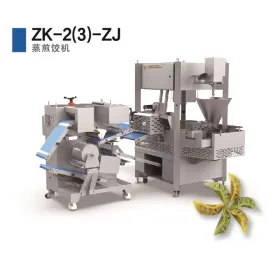 蒸煎饺机ZK-2(3)-ZJ
