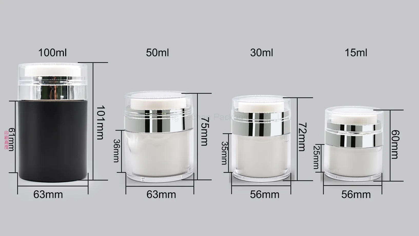 Cosmetic Acrylic Airless Cream Jars