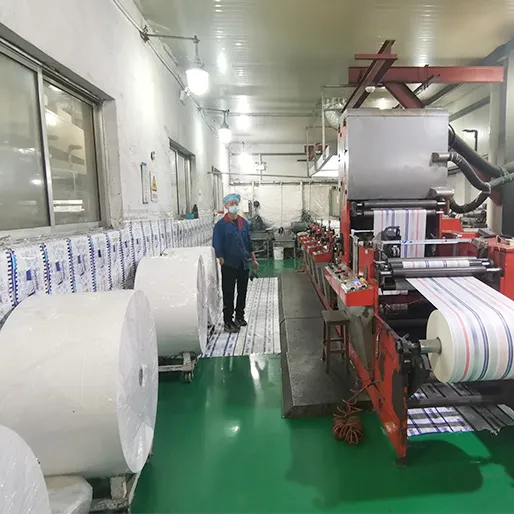 Jinan Huafeng Printing Co., Ltd.