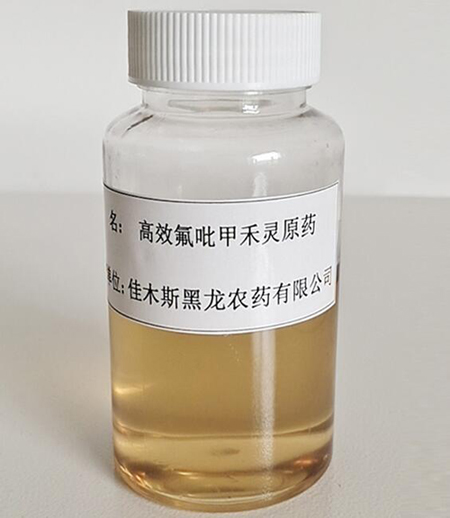 Post-Emergence Herbicide Haloxyfop-R-Methyl 97%Tc 108g/L Ec