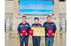 Huimeng Bio-tech Party Branch won the third prize in the twenty knowledge competitions of the park's industrial chain