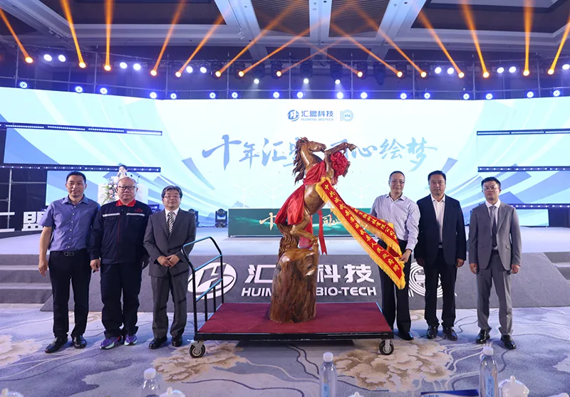 2-Fluoro-6-(trifluoromethyl)pyridine (FTF)