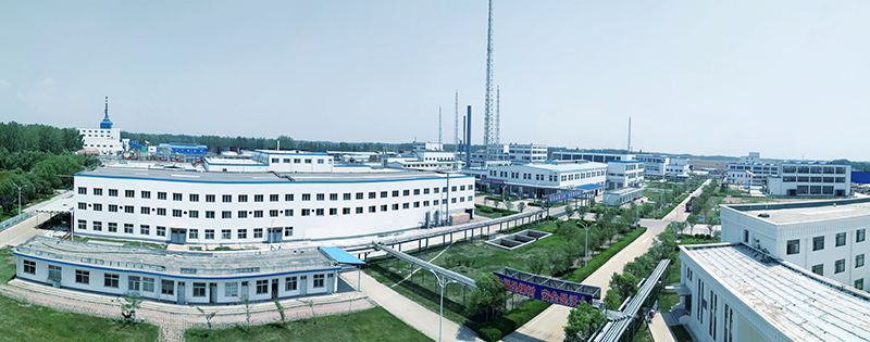 Huimeng Bio-Tech has initiated preparations for the reevaluation of its status as a high-tech enterprise