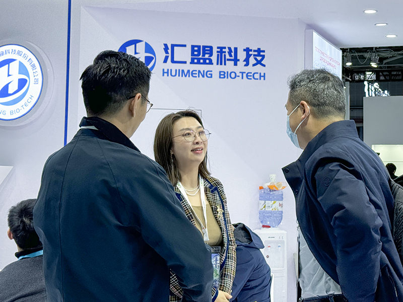 Huimeng Bio-Tech joins forces at the 24th CAC Agrochemical Exhibition, collaborating with global partners to co-create a new chapter for the agrochemical industry.