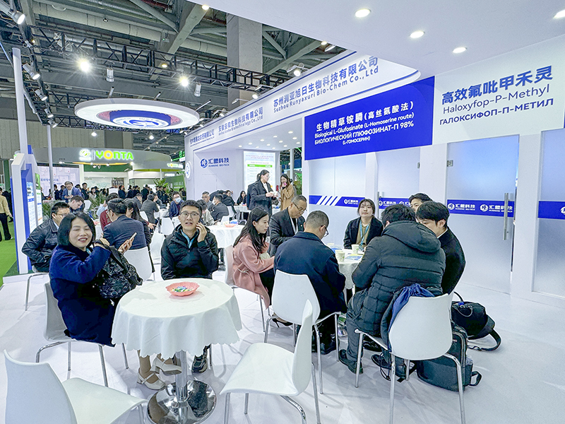 Huimeng Bio-Tech joins forces at the 24th CAC Agrochemical Exhibition, collaborating with global partners to co-create a new chapter for the agrochemical industry.