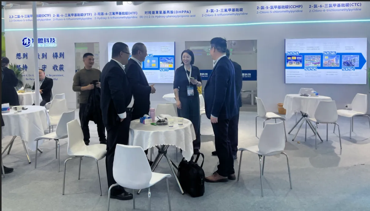 Huimeng Bio-Tech Returns to CAC2026: Leading Smart Agrochemical Transformation for a Greener Future