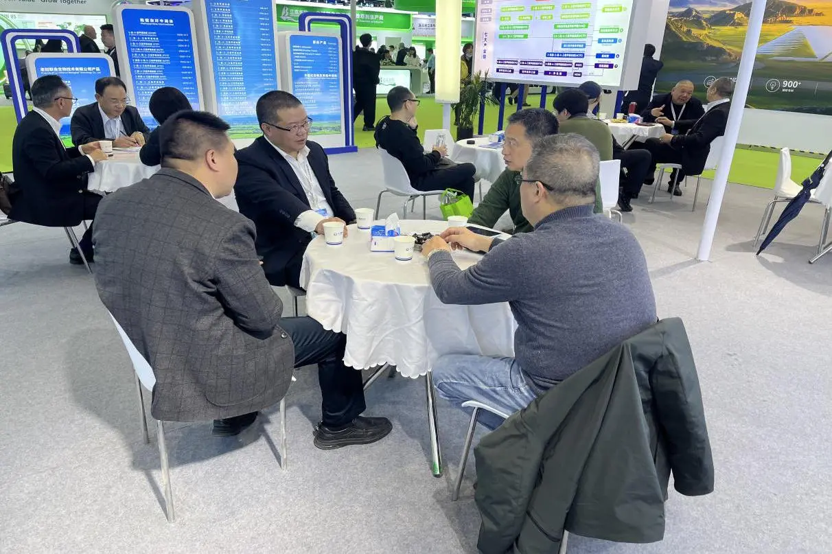 Huimeng Bio-Tech Returns to CAC2026: Leading Smart Agrochemical Transformation for a Greener Future