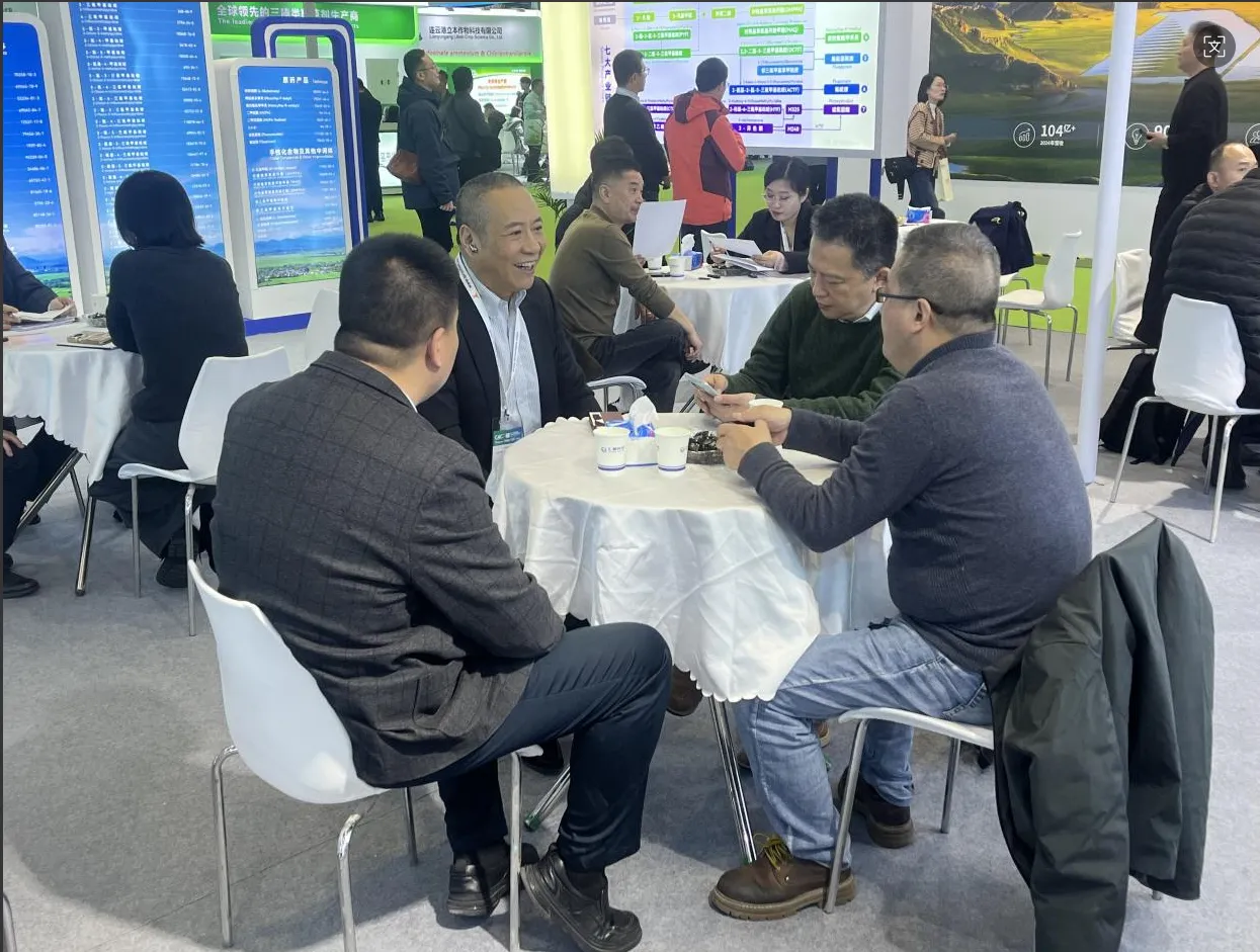 Huimeng Bio-Tech Returns to CAC2026: Leading Smart Agrochemical Transformation for a Greener Future