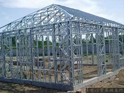 Untypical steel structure