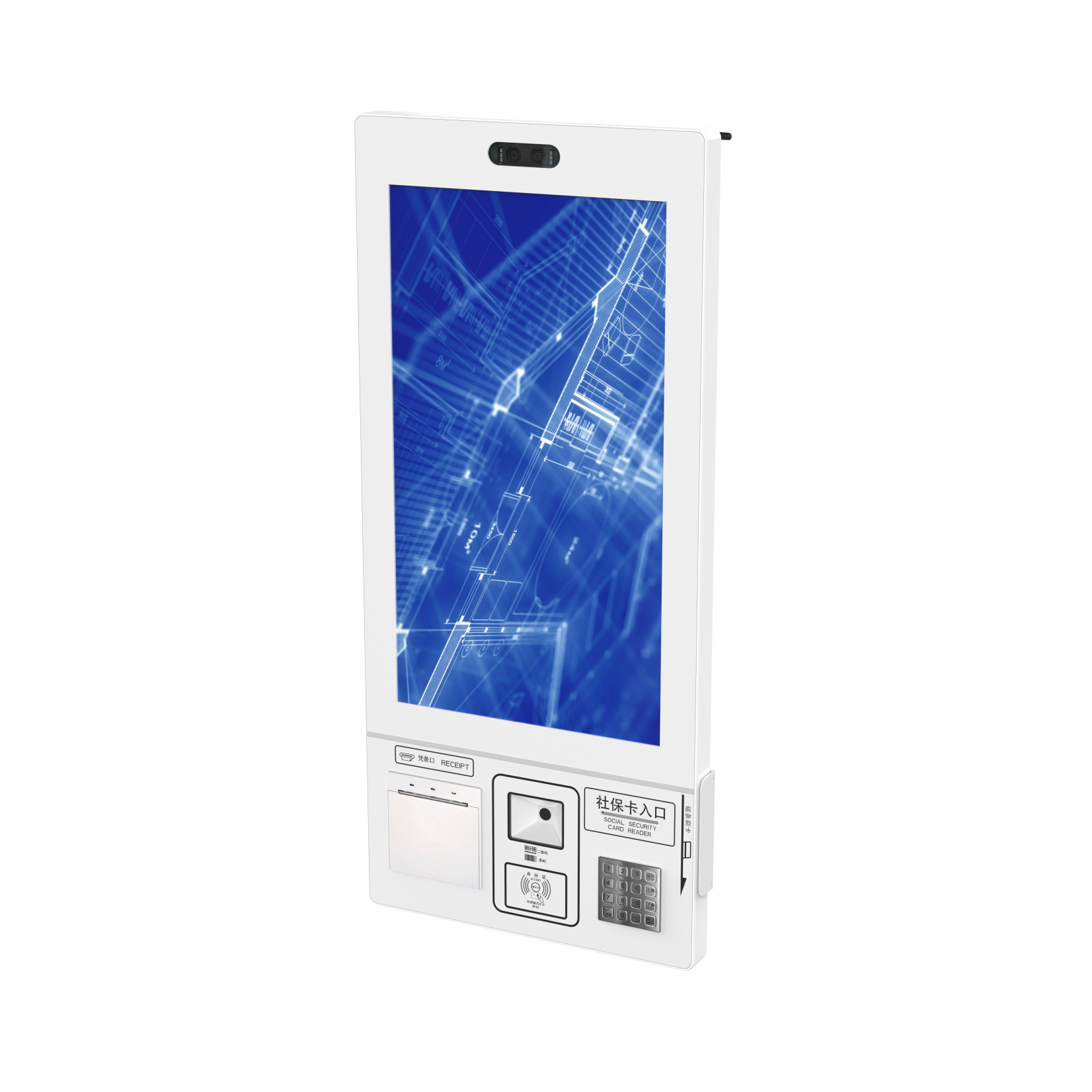 Revolutionizing Trucking: The Jb Hunt Self Service Kiosk Experience - iqp48a0
