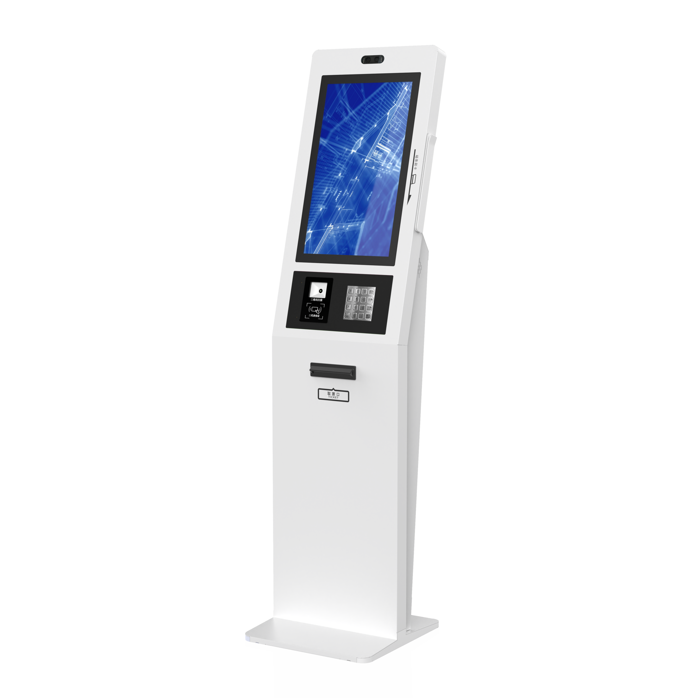 Revolutionizing Trucking: The Jb Hunt Self Service Kiosk Experience - 31pz4a8