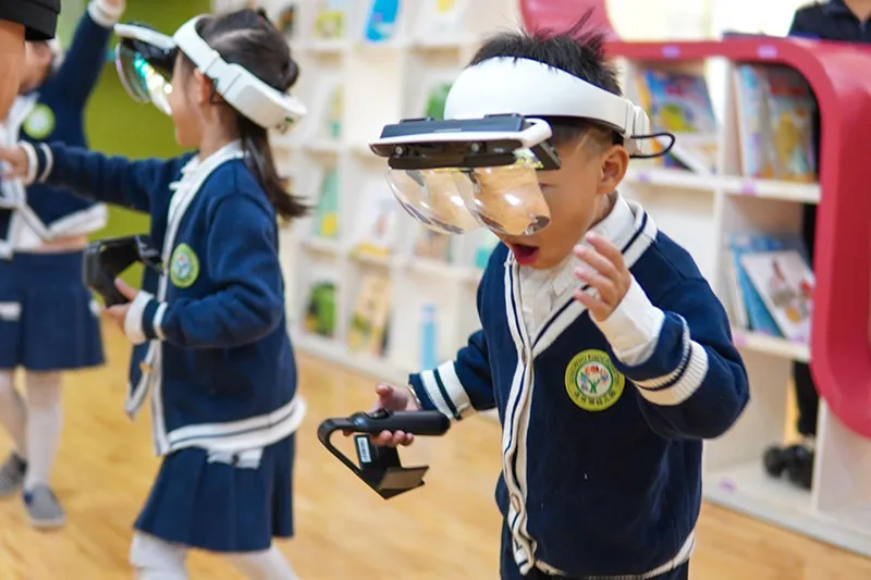 MR Museum Mixed Reality Game Equipment Released In Forest Lake Kindergarten.