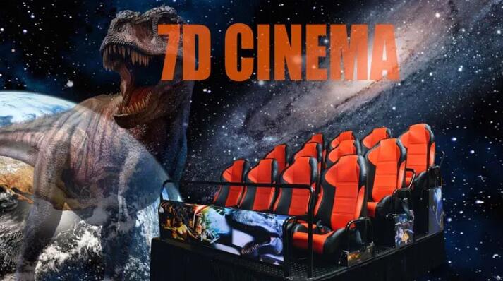 7D Cinema