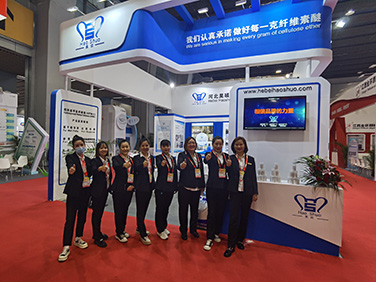 China International Coatings Exhibition - Annual Industry Exhibition