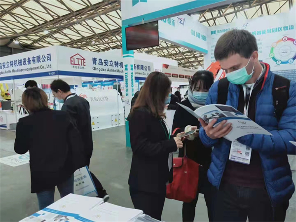 China International Coatings Exhibition -2020 ShangHai Industry Exhibition