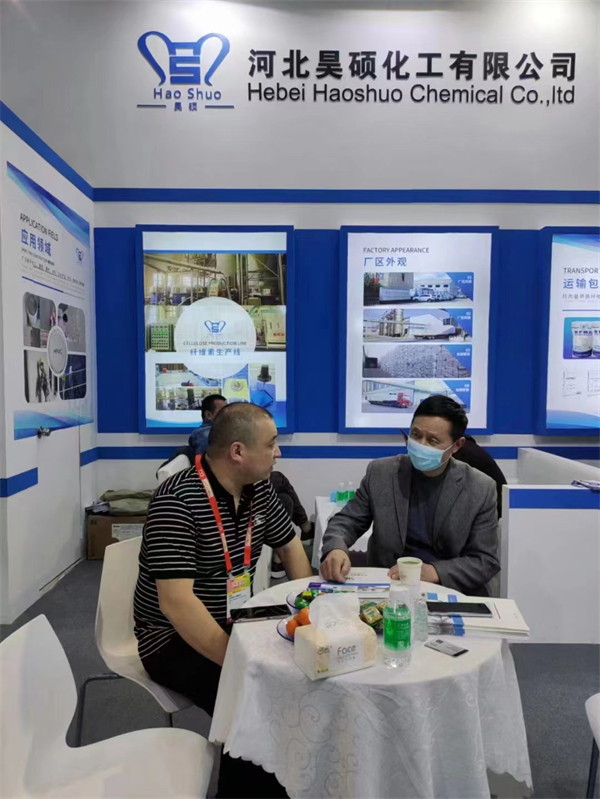 China International Coatings Exhibition - Annual Industry Exhibition