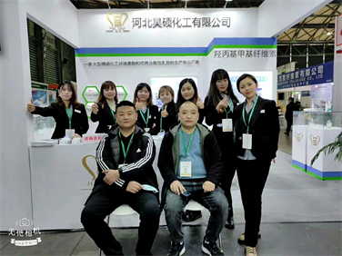 China International Coatings Exhibition -ShangHai Industry Exhibition