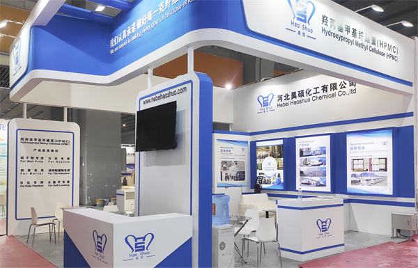 China International Coatings Exhibition - Annual Industry Exhibition