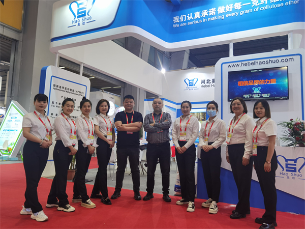 China International Coatings Exhibition - Annual Industry Exhibition