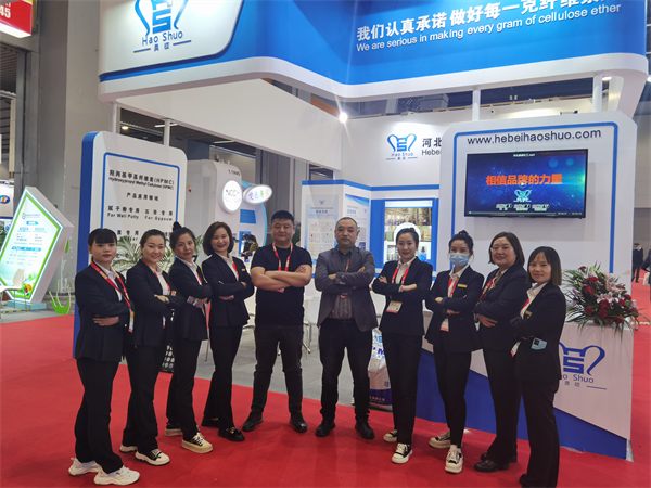 China International Coatings Exhibition - Annual Industry Exhibition