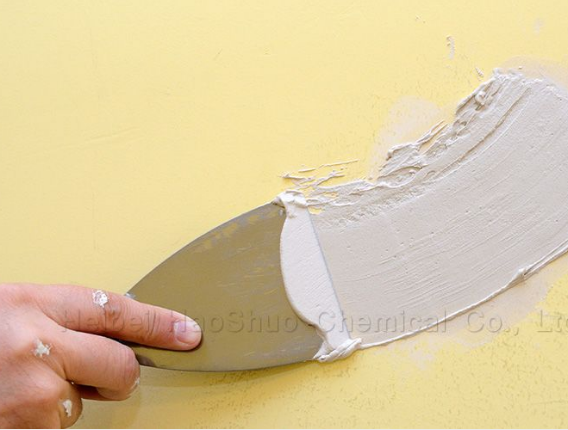 {HPMC For Wall Putty/Plaster}