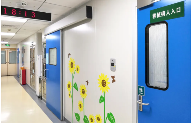 Case Study: Sun Yat-sen Memorial Hospital, Sun Yat-sen University
