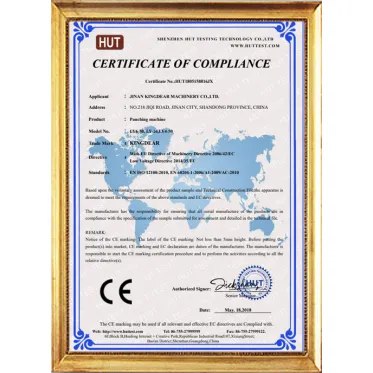 CE Certificate of Punching Machine