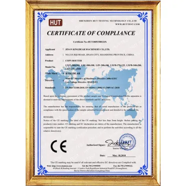 CE Certificate of Copy Router