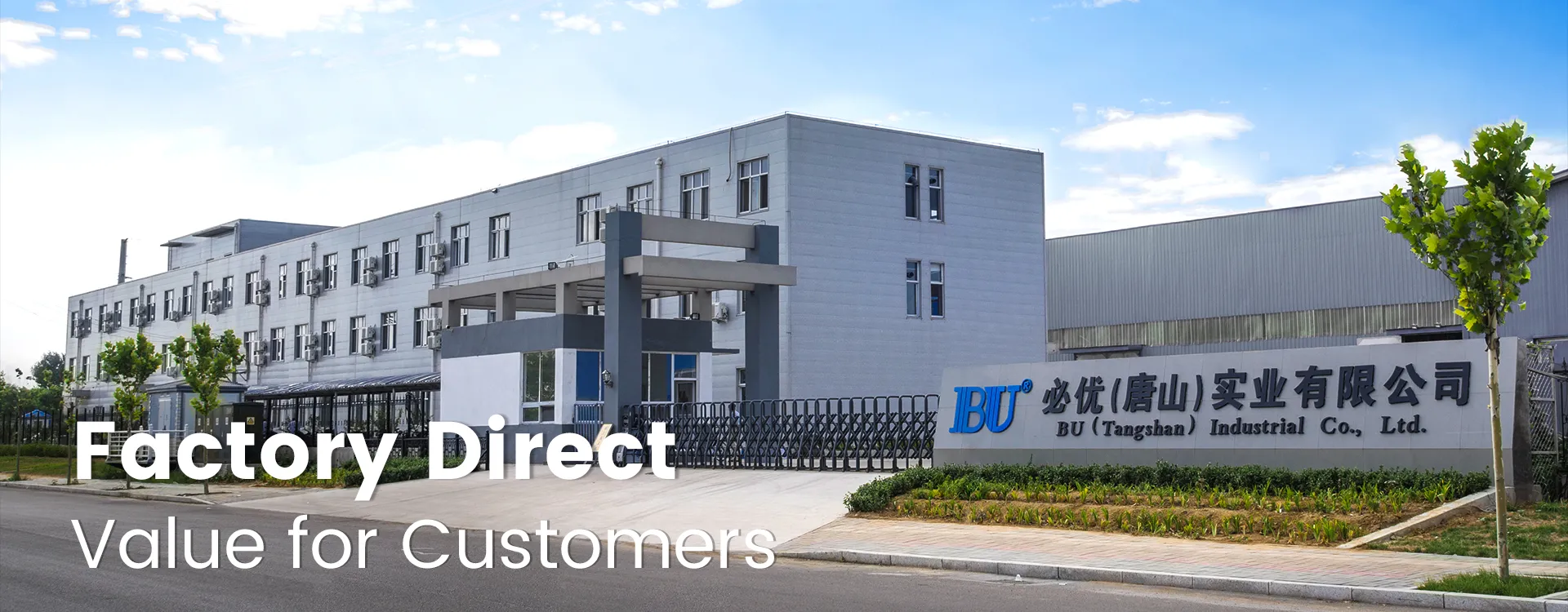BU ( Tangshan ) Industrial Co., Ltd.