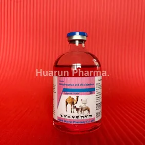 Injection de butaphosphan et de vitamine B12