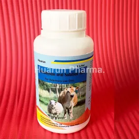 Tetramisole Hcl oral solution