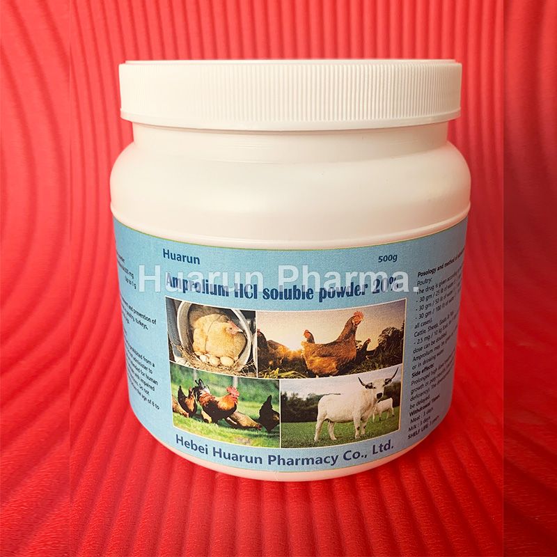 Amprolium Hydrochloride soluble powder