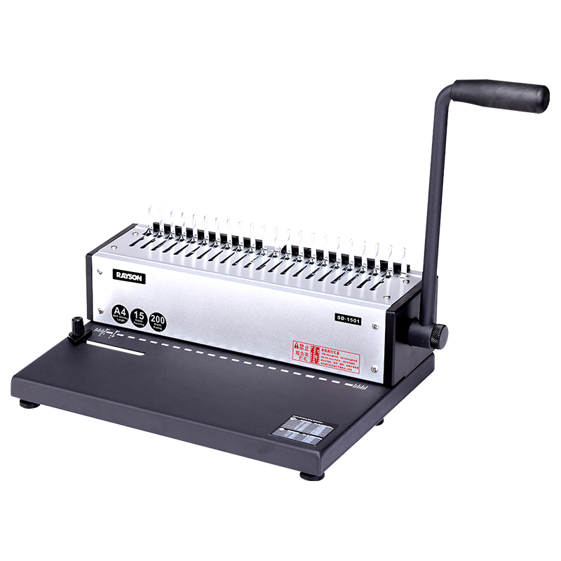 COMB BINDING MACHINE-SD-1501