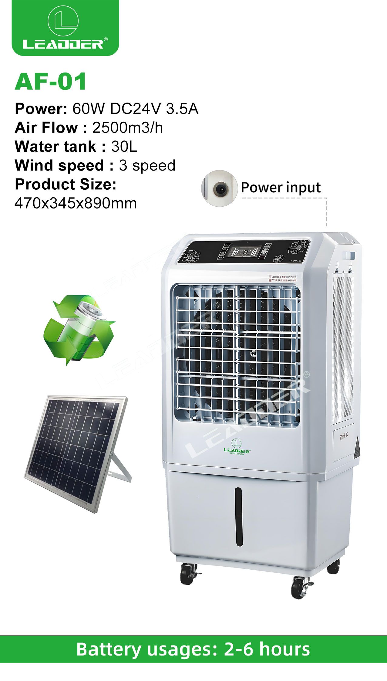 AC & DC Battery Air Cooler AF-01 - Portable Cooling Solution