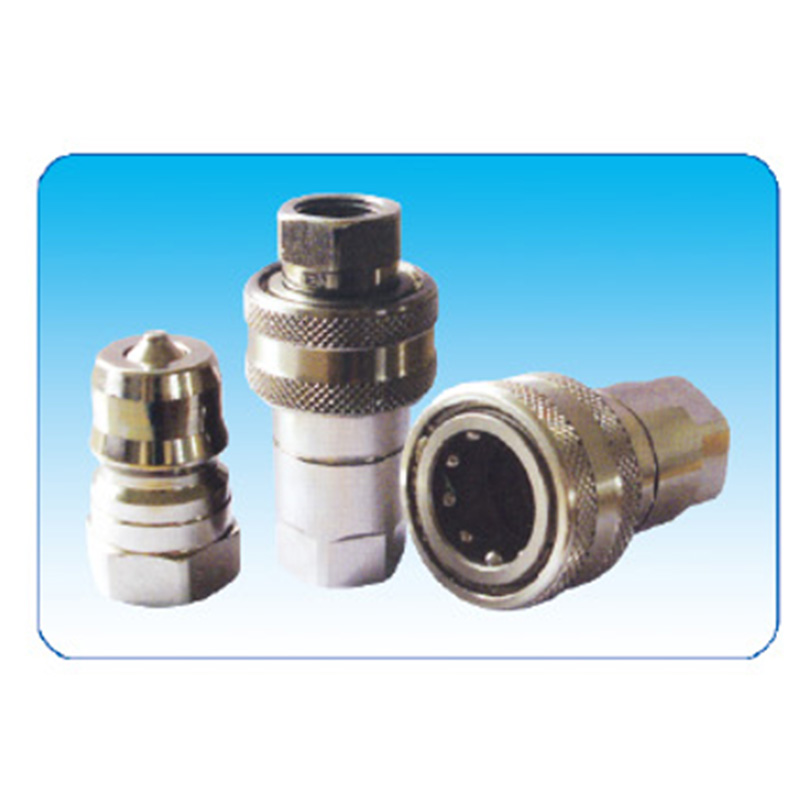 Quick Connector