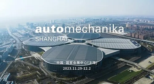 Shandong Newshang participated in the Shanghai Frankfurt auto parts meeting on November 29, 2023
