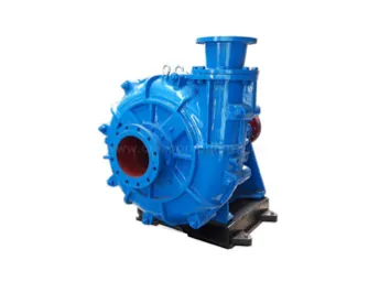 What is the Purpose of a Slurry Pump?