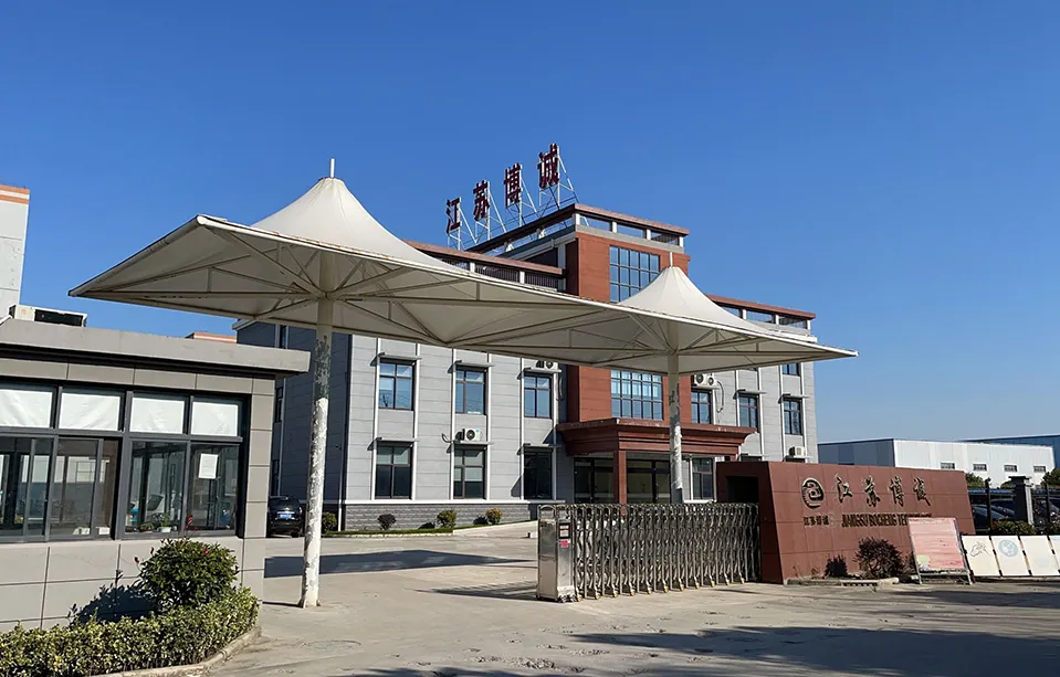 Компания Jiangsu Bocheng New Tech Materias Co., Ltd.