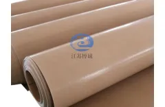Different Applications And Benefits of PTFE Conveyor Belts