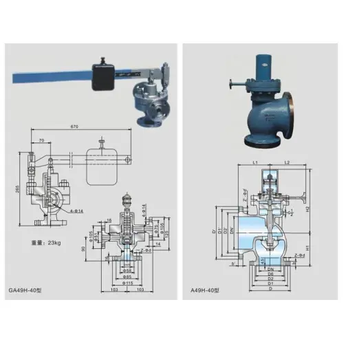 Impulse Safety Valve