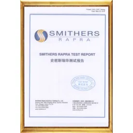 تقرير اختبار SMITHERS RAPRA