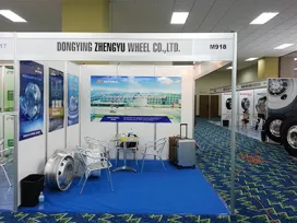 In 2014, the company participated in Panama Central America tire exhibition.