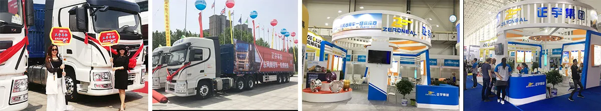 Our products were displayed as a first-class supplier of Dongfeng FAW-2 commercial vehicles