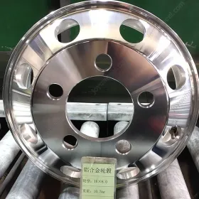 Forged aluminum wheel 16x6.0