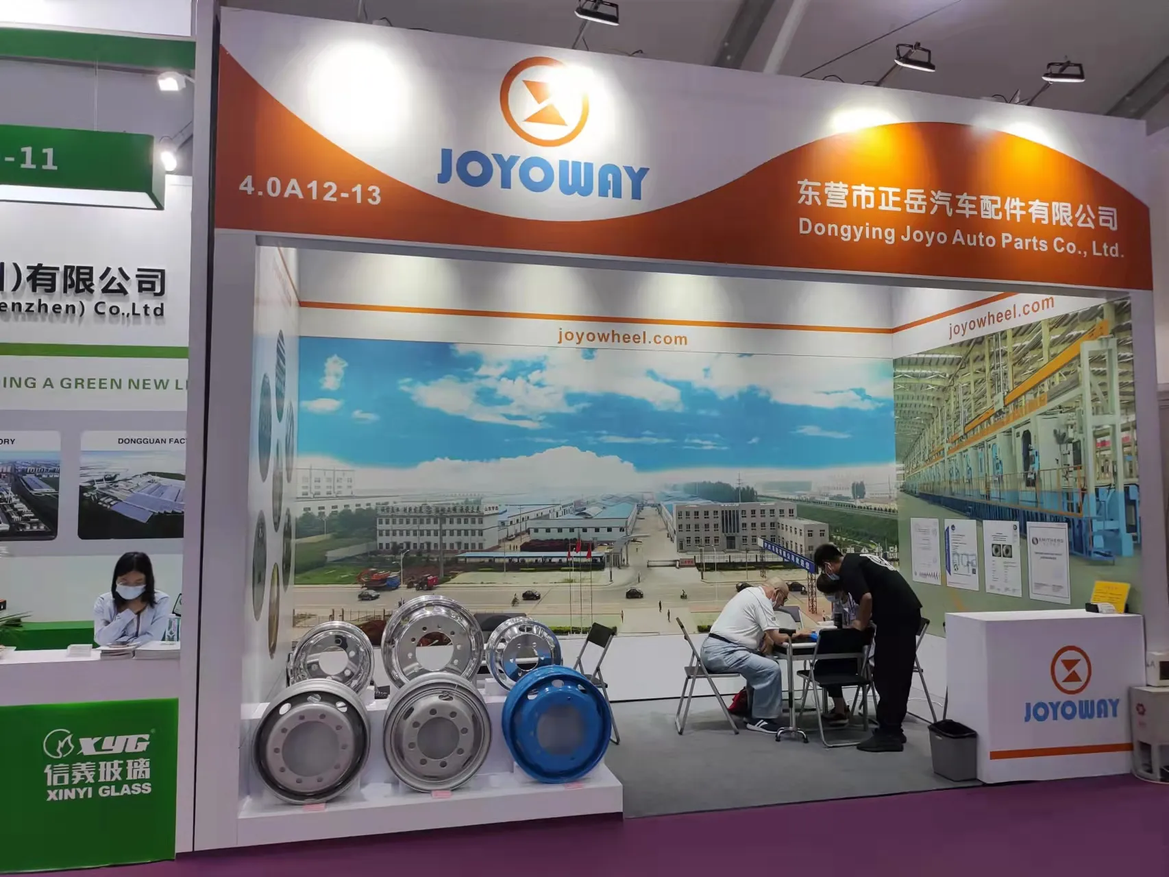 We attended the 130th Canton Fair