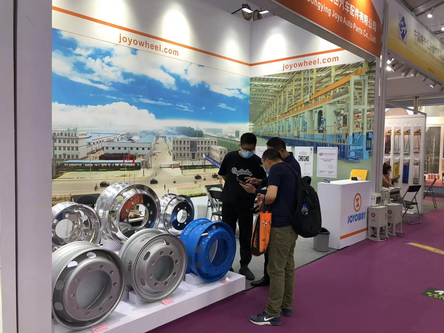 We attended the 130th Canton Fair