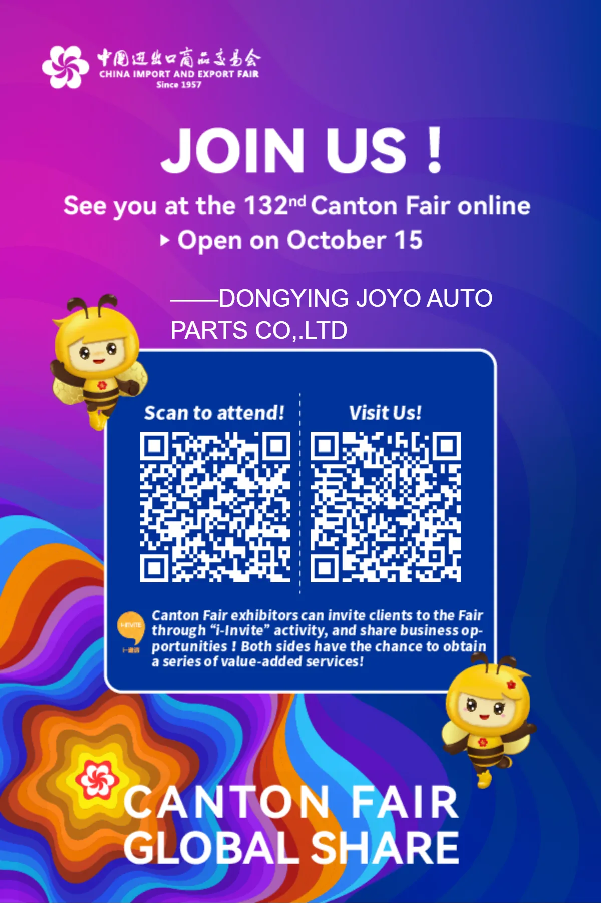 Welcome to our online Canton Fair