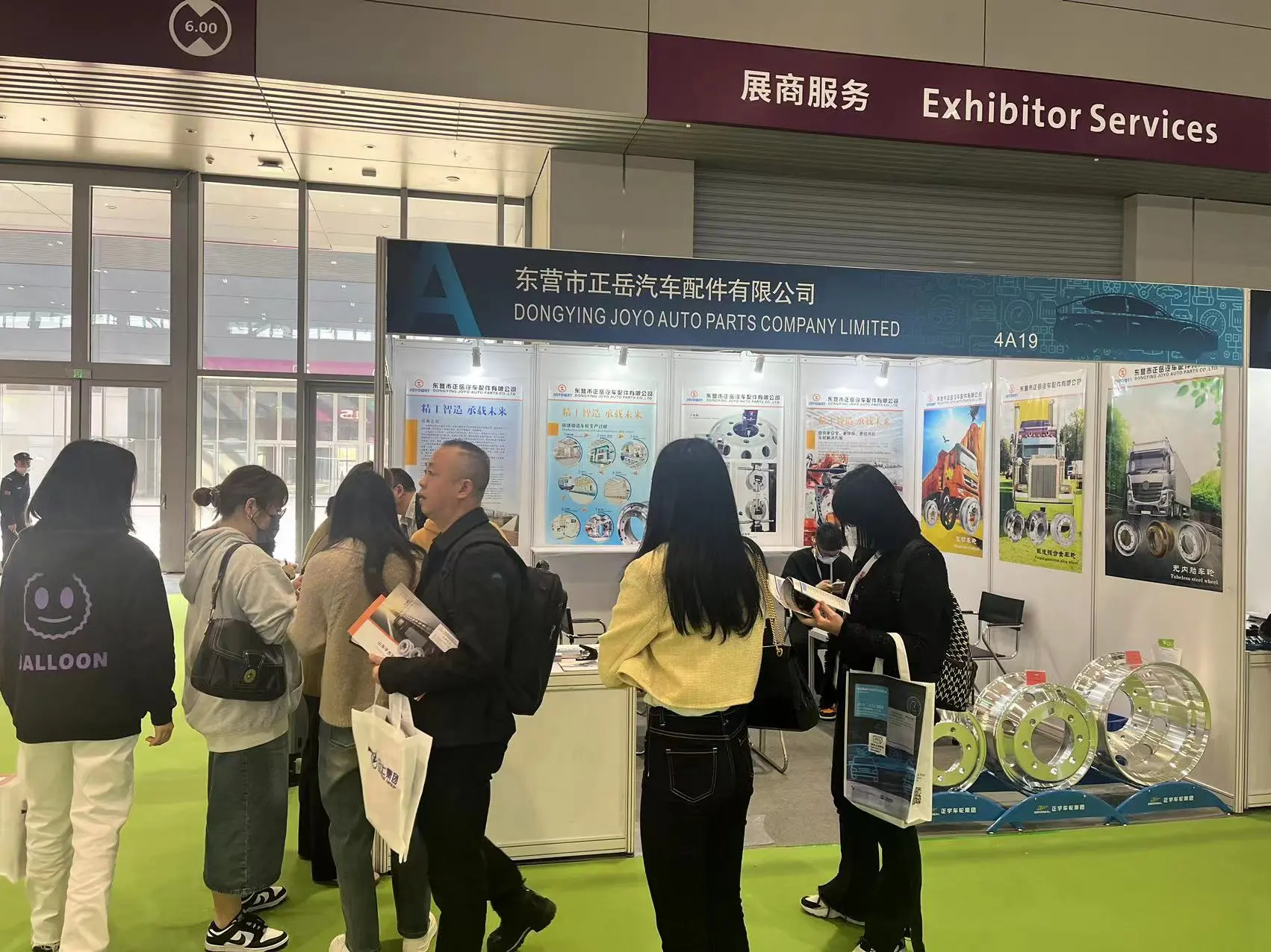 2023AUTOMECHANIKA SHANGHAI-SHENZHEN FAIR