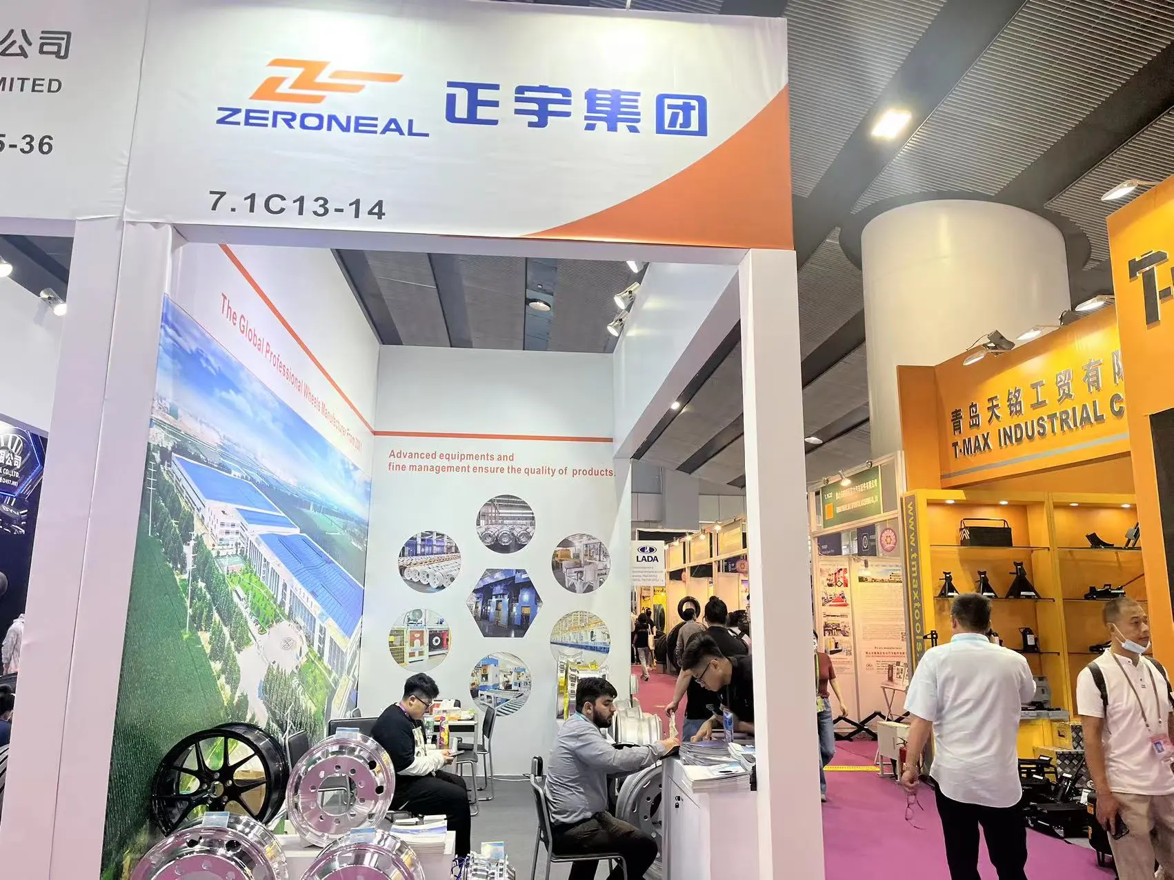 The 133th Canton Fair started from Today.